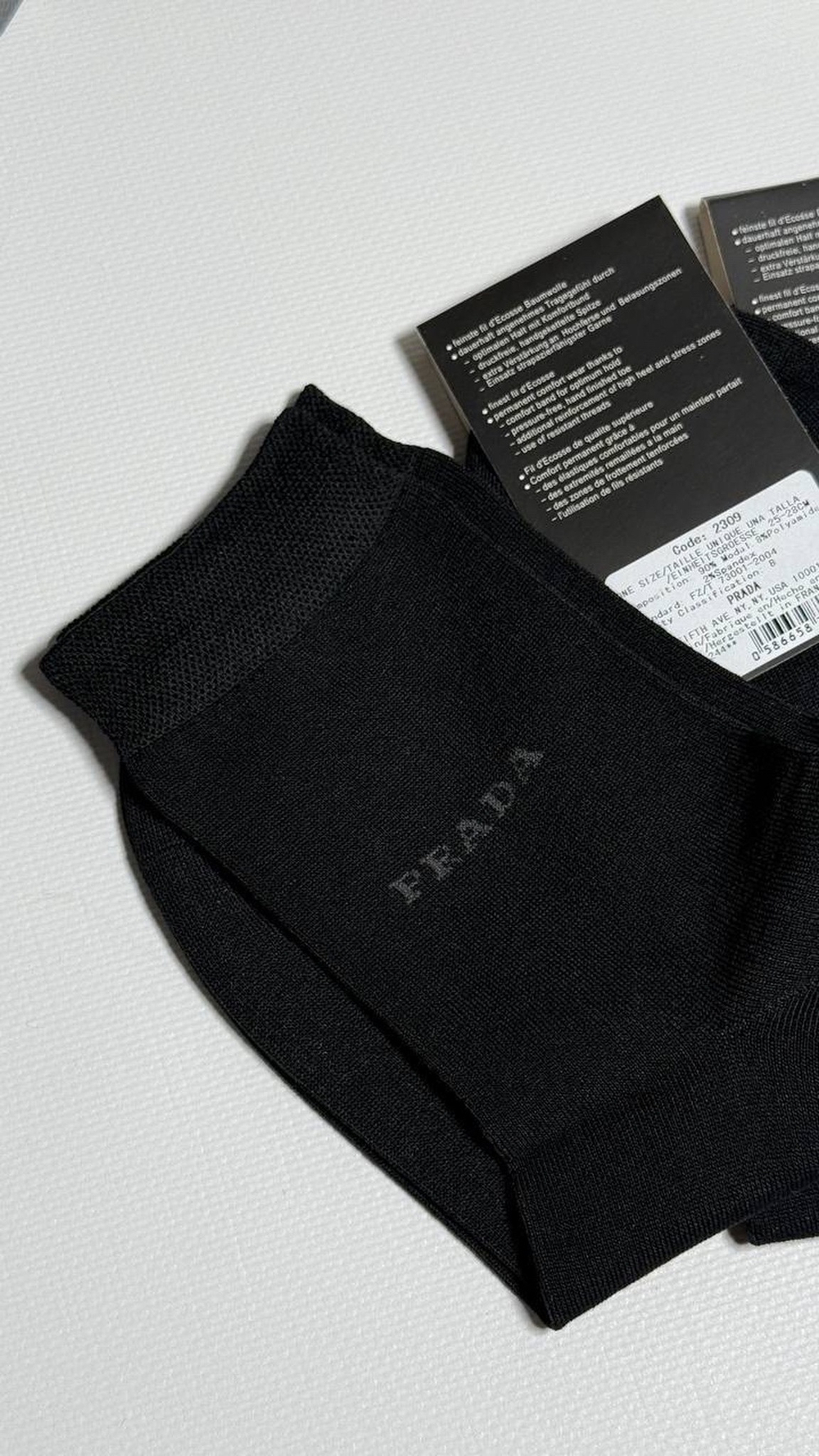 Носки Prada