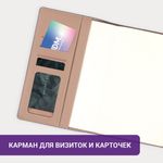 Ежедневник датированный 2025, А5, 143х218 мм, BRAUBERG "Journal", под кожу, застежка, органайзер, синий, 115879