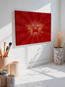 Картина на стену 40 X 50 СССР звезда