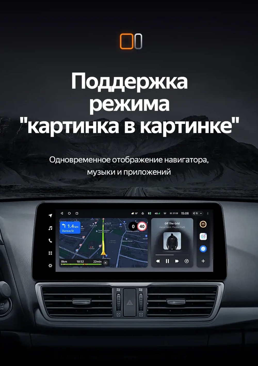 Магнитола для Mazda 3 BM, Axela 2013-2019 - Teyes LUX ONE монитор 12.3" 2K QLED на Android 10, CarPlay, 4G SIM-слот, 6/128ГБ