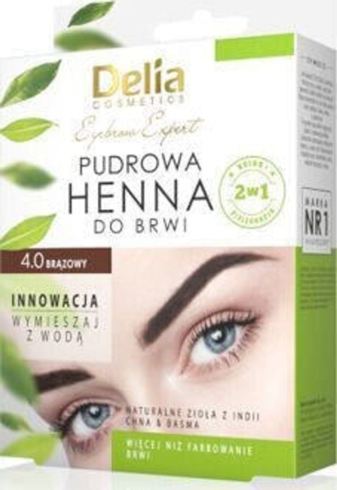 Тушь и гель для бровей Delia Pudrowa henna do brwi 0.4 Brązowa
