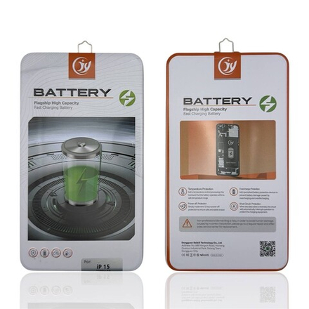 Аккумулятор Apple Iphone 15 [3349 mAh]