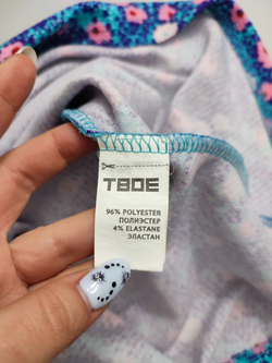 Платье Твое цветочное 46 размер