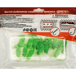 Рыболовные, силиконовые приманки. Рачки мормыш RuBaits Shrimp креветка. Набор для рыбалки на щуку, судака, окуня, форель. Зимняя рыбалка, микроджиг.