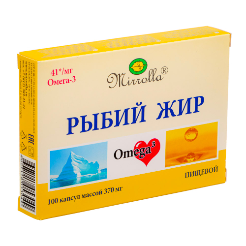 БАД "Рыбий жир пищевой" Мирролла, 100капс по 370 мг