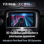 Teyes CC3 2K 9"для Mercedes Benz R-Class 2005-2017