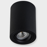Накладной светильник Italline M02-85115 M02-85115 black