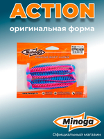 Силиконовая приманка ACTION 4,0"(6шт) 100мм, цвет 114