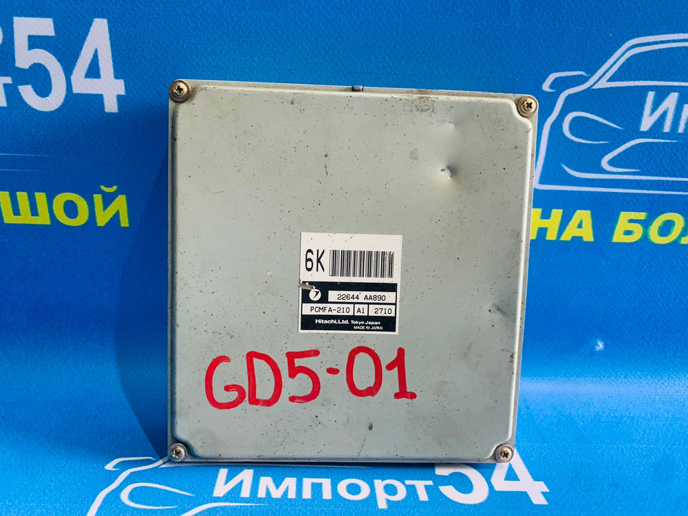 Компьютер двигателя SUBARU IMPREZA 2003