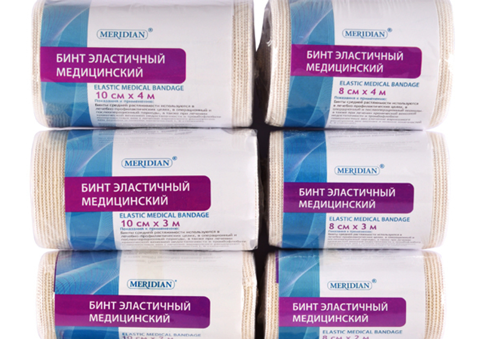 Бинт эластичный медицинский 4мх10см