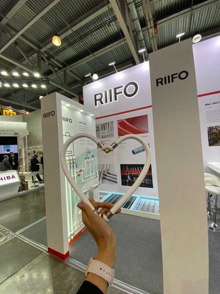 RIIFO на выставке AquaTherm Moscow 2022