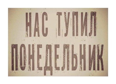 Для рельсов