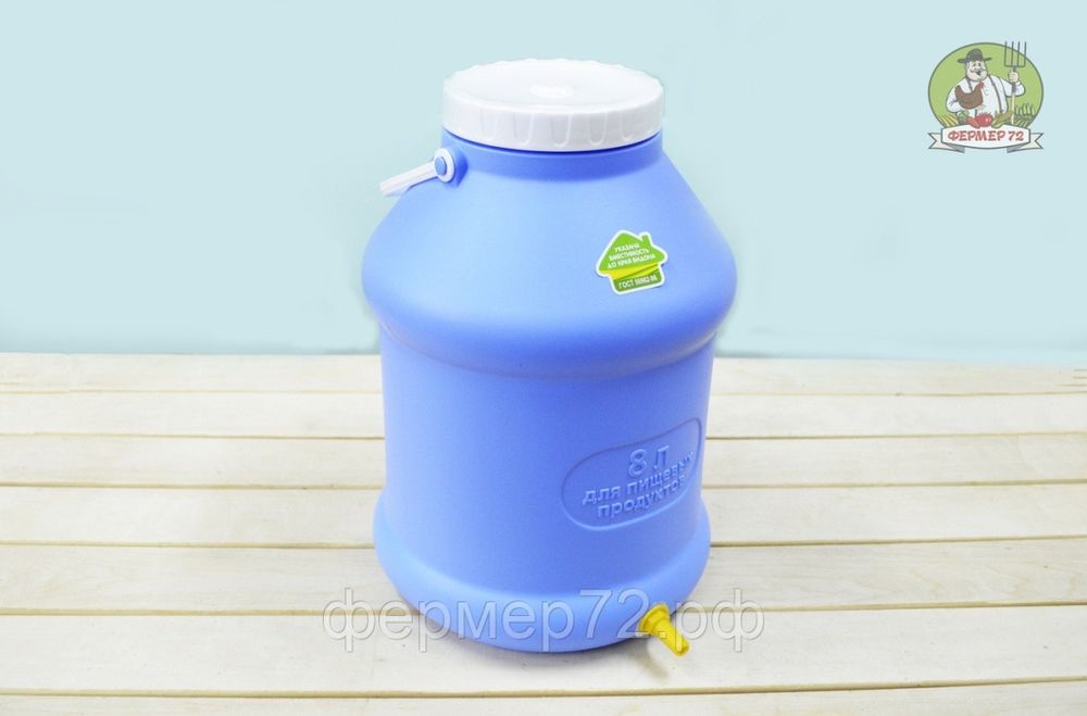 Бак 8 л со штуцером