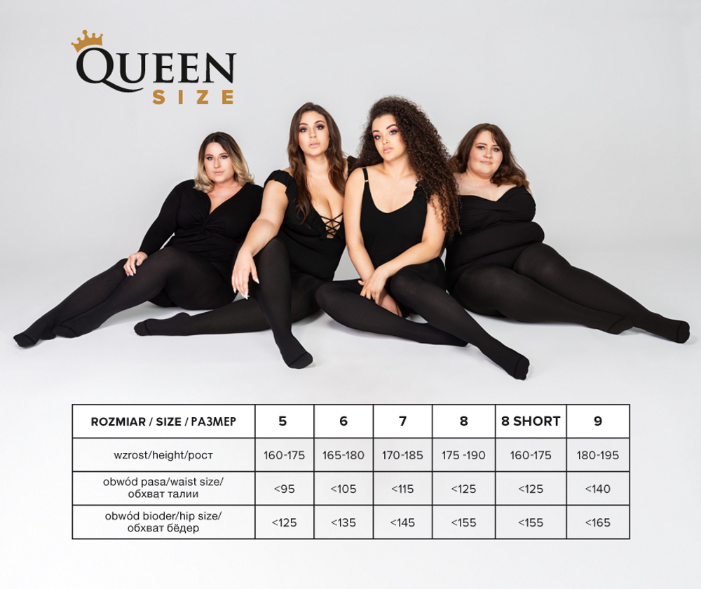 Колготки MONA QUEEN SIZE CHARLOTTE цвет: Amber