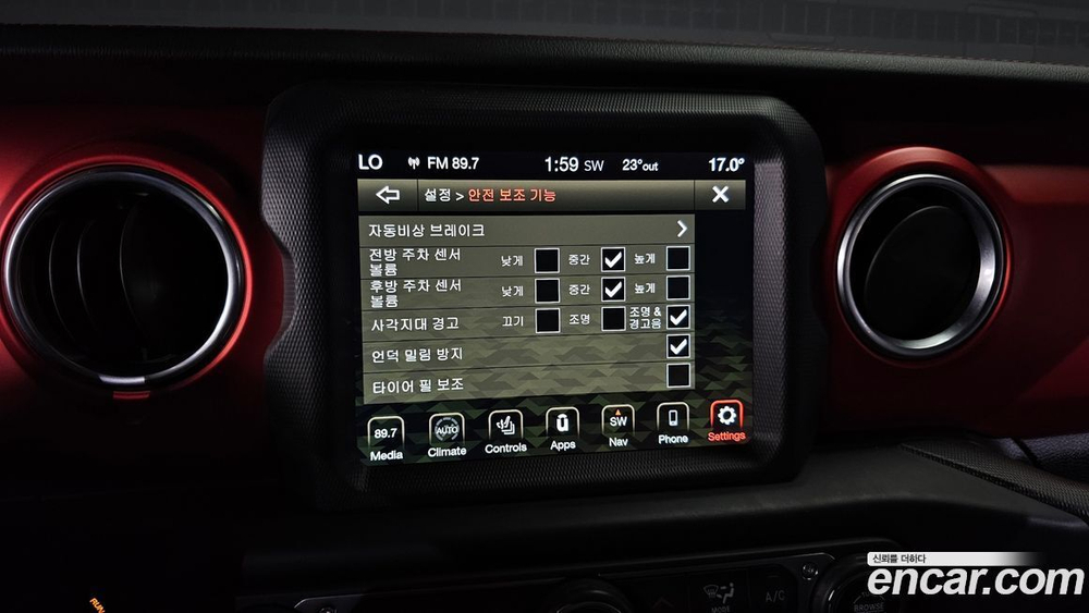 Jeep Gladiator (JT) 3.6 Rubicon (12.2020)