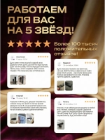 Духи по мотивам Tobacco Vanilla 30 мл