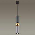 Подвесной светильник Odeon Light SAKRA 4071/5L