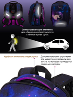 Ранец GROOC 7mini-027 + пенал + мешок + сумка-пенал