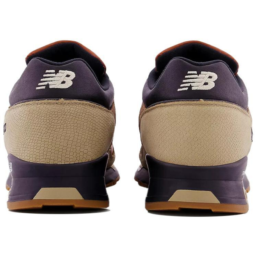 Кроссовки New Balance Nb 1500