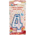 Свеча для торта Цифра Happy «4» 6*4 см, синий