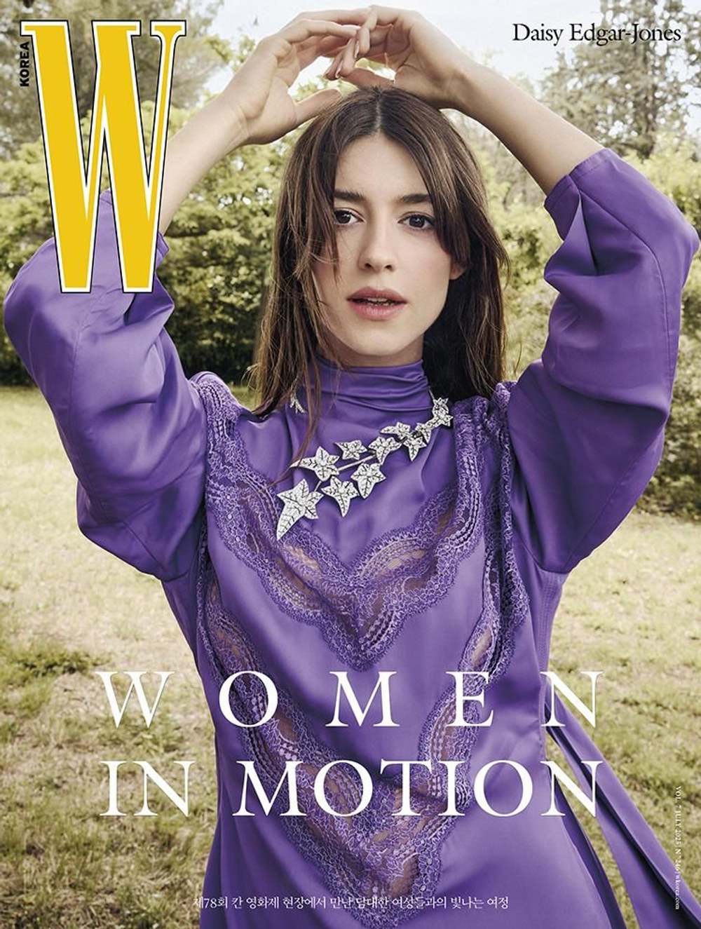 публикация W - 2025 Vol. 7 WOMEN IN MOTION