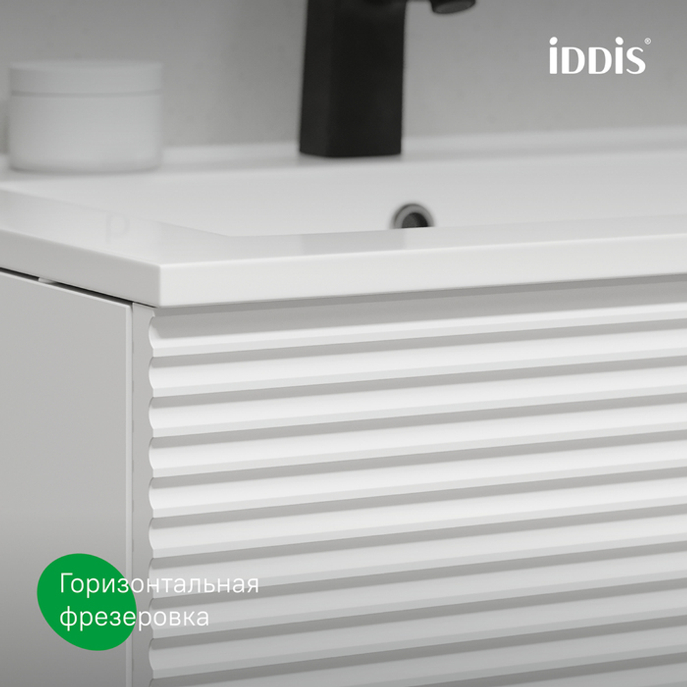 Тумба с умывальником IDDIS Bild, подвесная, 80 см, белый, BIL80W0i95K