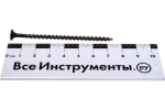 Саморез усиленный 4,2х76 ГКД по дереву DAXMER