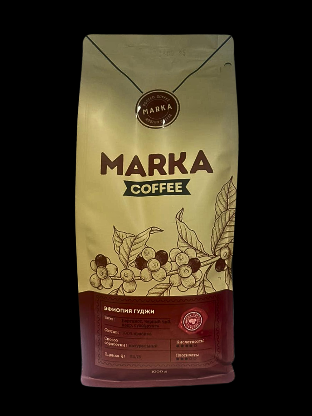 Кофе MARKA Эфиопия ГУДЖИ 4, 1кг