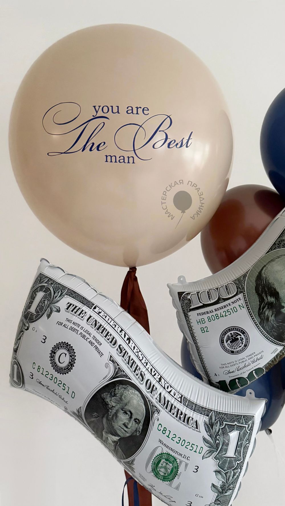 Воздушные шары для него №8871  Изображение3