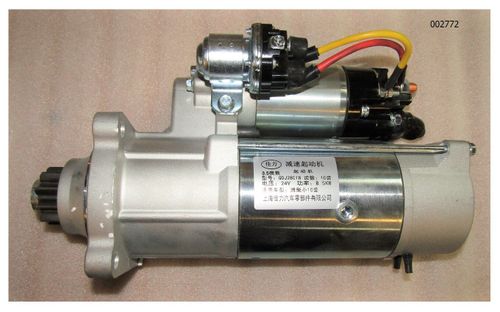 Стартер электрический Ricardo R6126A-260DE; TDK 260 6LT/Starter