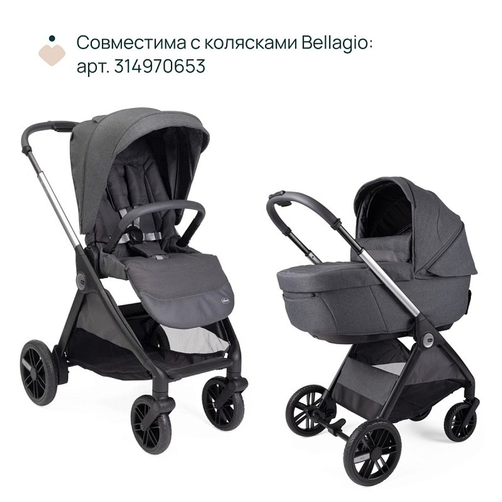 Коляска Chicco Bellagio 3 в 1 с автокреслом Kory Plus Black Satin Black Satin