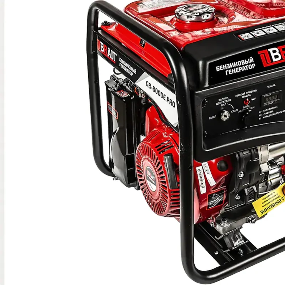 BRAIT GB-8000E PRO генератор бензиновый 02.01.036.035