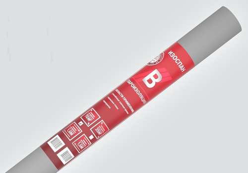 Пароизоляция Изоспан B 70 м2