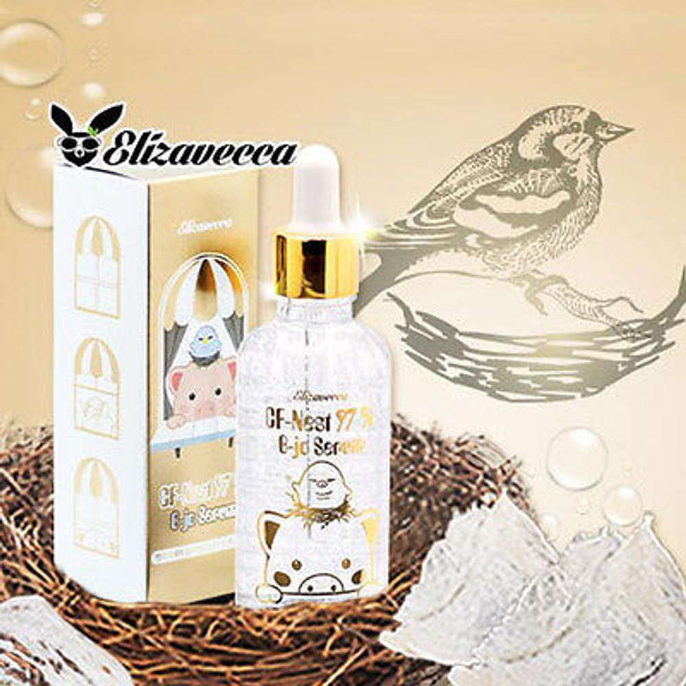 Elizavecca CF-Nest 97% B-jo Serum сыворотка с экстрактом ласточкиного гнезда