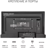 Телевизор HARPER 24R470T