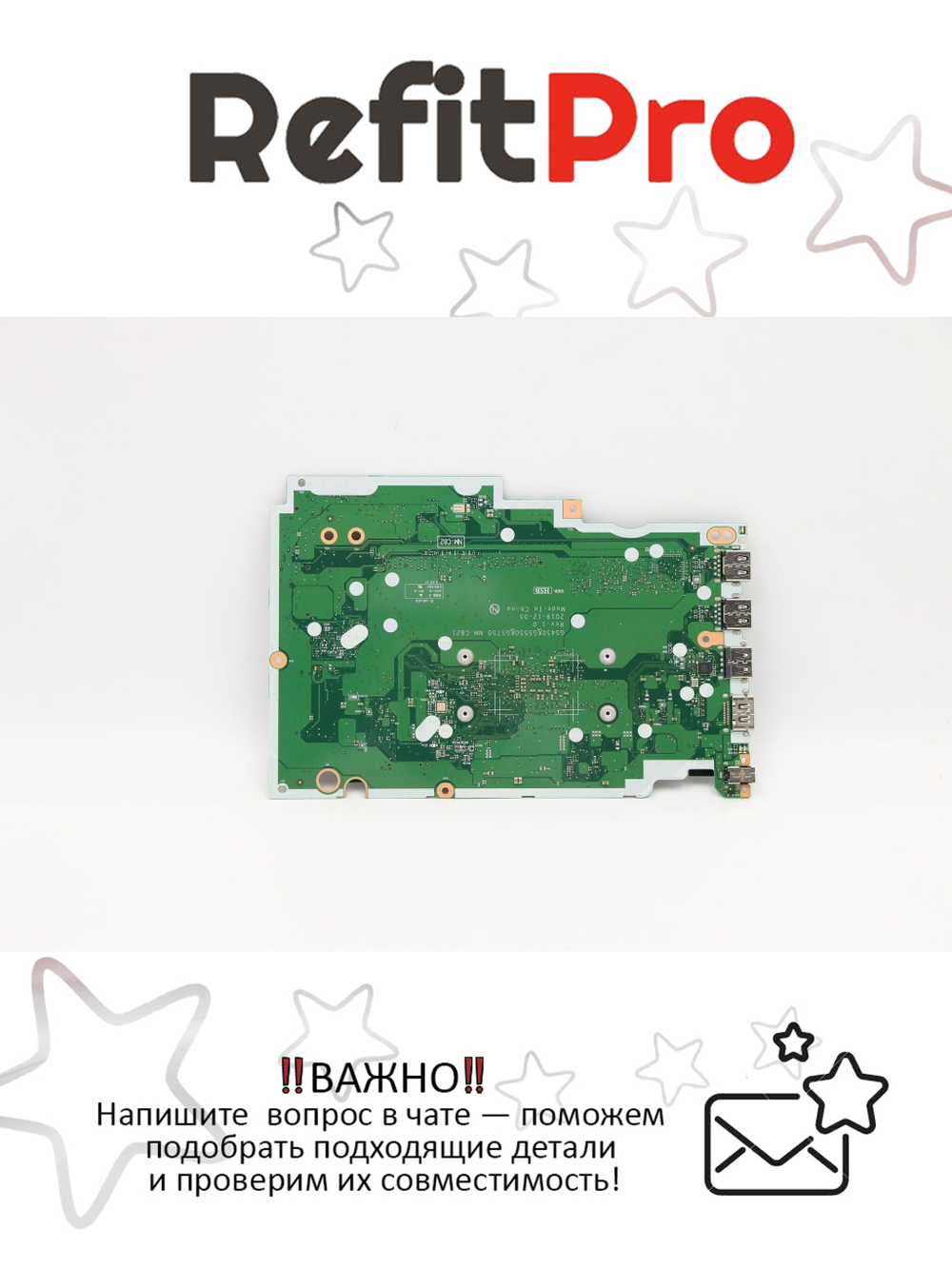 Материнская плата для ноутбука Lenovo IdeaPad 3 15ADA05 3020E UMA 0G NT WIN (5B20S44478), оригинал