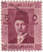 Четыре марки, Египет, 1937, 1970-1980-е