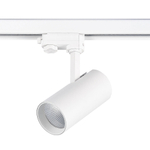 Светильник трековый TRACE LED 30W 4000K