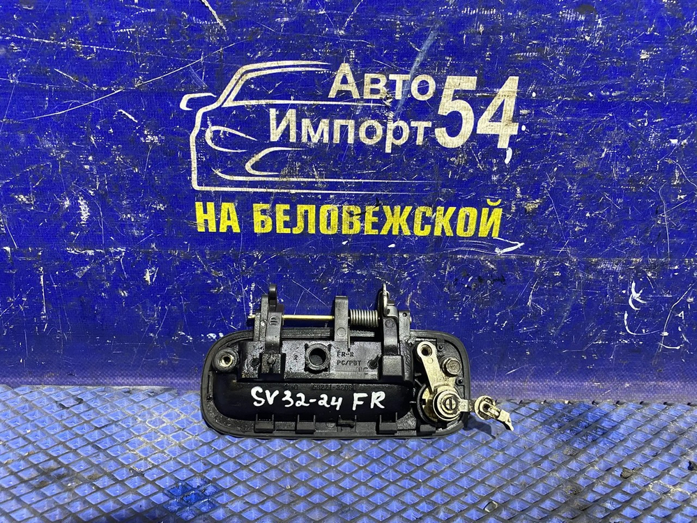Ручка двери передней правой внешняя TOYOTA CAMRY 1993
