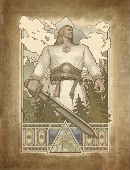 Артбук.Диво Чудное.Т.2