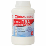 Клей ПВА BRAUBERG 1 кг суперпрочный (керамика ткань кожа дерево бумага картон) (3 штуки в упаковке)