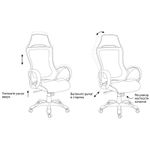 Кресло игровое Helmi HL-S05 "Podium", ткань/сетка синяя, пластик белый