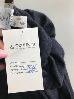 Джемпер Fabiana Filippi кашемировая, маркировка L, визуально на 48 размер