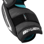 Налокотники Bauer S26 Supreme F40 JR