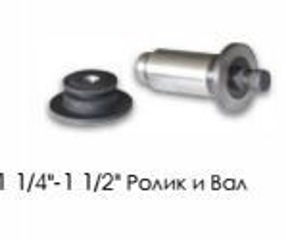 Желобонакатчик гидравлический YG6D-A (2"-6")