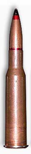 Макет патрона 7,62х54 Б-32/БЗТ