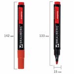 Маркер перманентный 3.0мм, Brauberg Contract, красный