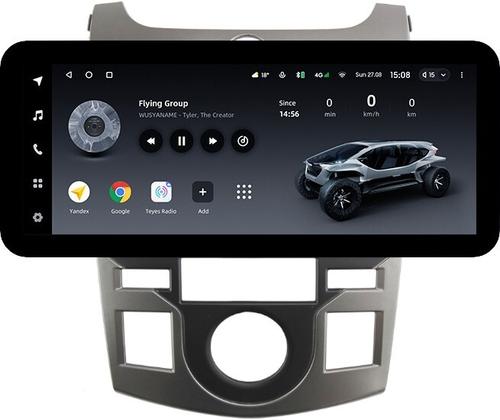 Магнитола для KIA Cerato 2 Koup 2008-2013 (купе) - Teyes LUX ONE ROUND монитор 12.3" 2K QLED на Android 10, Быстрая, CarPlay, 4G SIM-слот