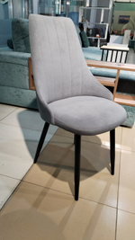 Стул ОСТИН Rested RS серый, Чёрный (последний экземпляр)