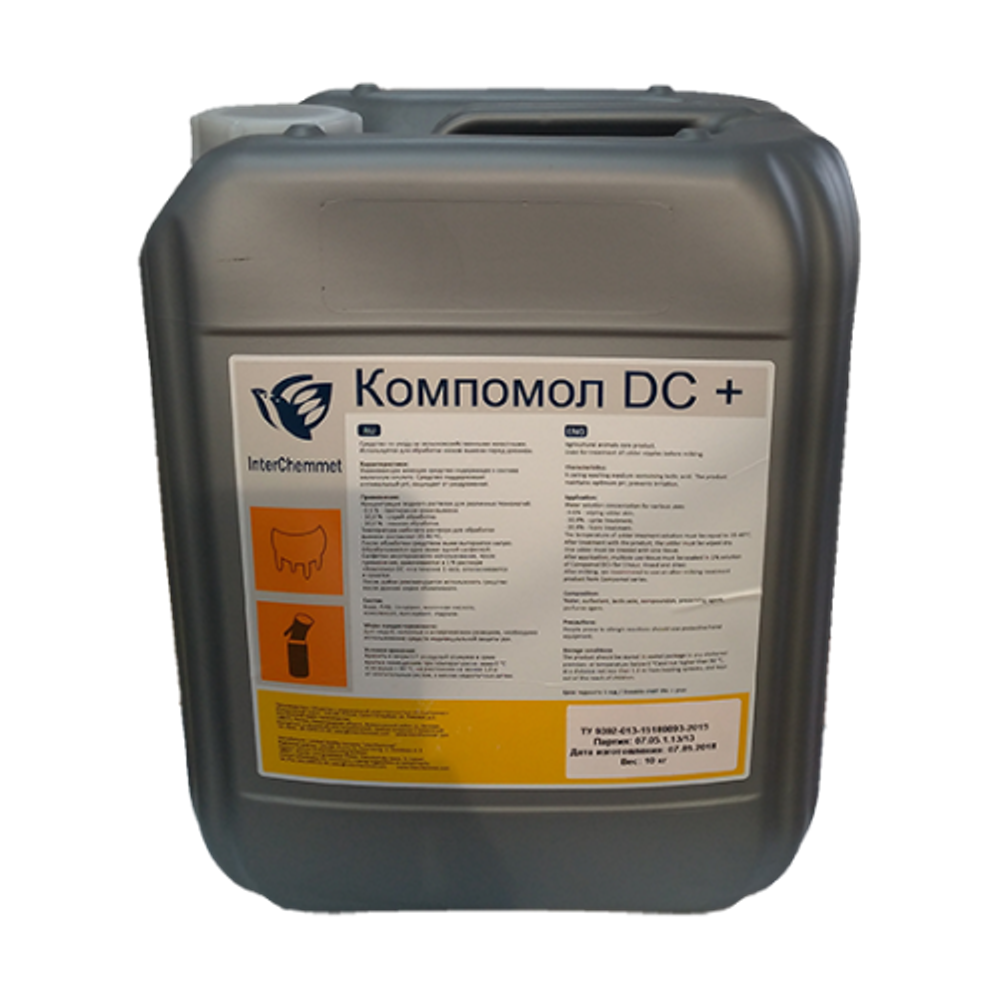 КОМПОМОЛ DC+